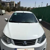 ساینا ۱۴۰۰