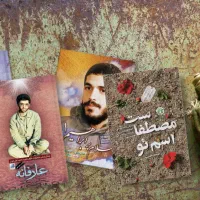 فروش انواع کتاب ها