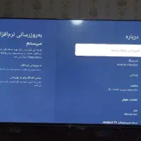 تلویزیون سونی مدل X9000H سایز 65 اینچ Ultra HD 4K