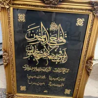 تابلو|تابلو، نقاشی، عکس|تهران, قبا|دیوار