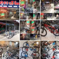 طرح تعویض دوچرخه نو با کهنه قسطی