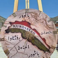 ساعت دیواری