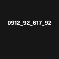 0912.92.617.92