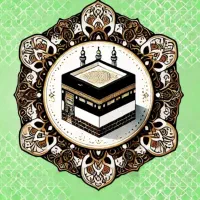 فیش حج عمره
