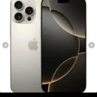 فروش گوشی موبایل اپل ۱۶ پرومکس با ۲۰ بار شارژ