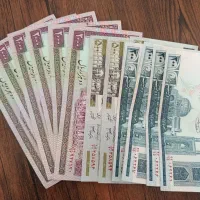 پول قدیمی