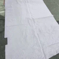 موکت کالباسی