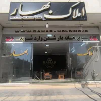 رهن و اجاره در شهرک سیمرغ