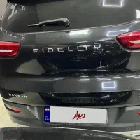 فیدلیتی پرایم ۵ نفره پنج پر
