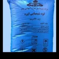 خرید  وفروش