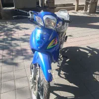 طرح ویو (راک)رادیسون مدل۴۰۴ صفر خشک ای بی اس