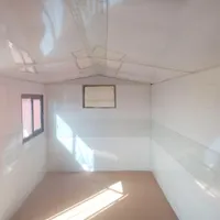 فوری کانکس