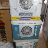 کولرآبی( ۲۸۰۰) و(۳۲۰۰)  موجود ورق سنگین دستی
