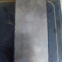 گوشی|موبایل|شیراز, دباغ خانه|دیوار
