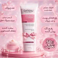 کرم چینوچروک