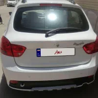 کوئیک اس 1404