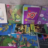 کتاب کمک درسی نهم و دهم تجربی و زبان اموزشگاه