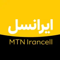 سیمکارت صفر ایرانسل
