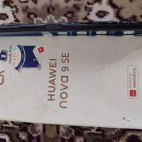 گوشی  nova 9 SE|موبایل|اهواز, شریعتی جنوبی|دیوار