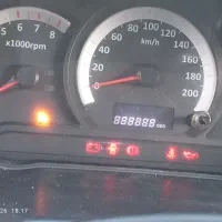شاگرد باطریساز