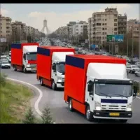 باربری‌اطلس‌بار‌‌آچاره‌اسنپ‌بار‌ اسباب‌چی‌وشهرستان