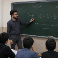 جمع بندی و پیشخوانی ریاضی در ۱۲ جلسه با معلم رسمی