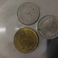 سکه شاهنشاهی