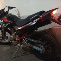 کویر 250