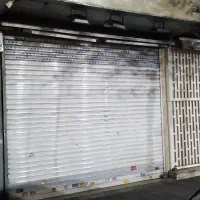 مغازه میدان نامجو