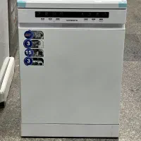 ماشین ظرفشویی 15 نفره SKYWORTH وارداتی