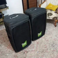 باند db سایز 15 اکتیو