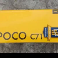 گوشی شیائومی پوکوc71