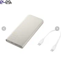 پاوربانک سامسونگ 10000