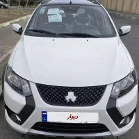 کوییک GXR مدل ۱۴۰۳ خشک