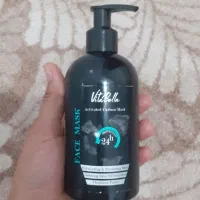 ماسک زغال فعال
