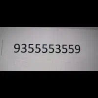 سیم کارت رند ،ایرانسل  ، همراه اول ، اپل ، سامسونگ