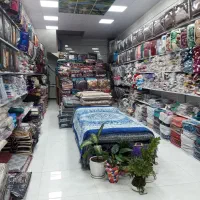 پتو تشک بالشت روفرشی روتختی حوله دستمال کیف ساک