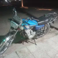 موتور مزایده