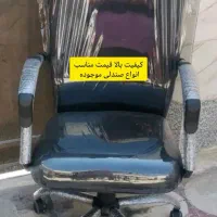 کارکرده مدیریتی ساده کامپیوتر راحتی صندلی ناخن گیم