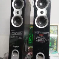 اسپیکرباند