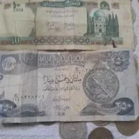 اسکناس‌قدیم‌‌‌خوب