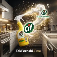 فوم اسپری چند منظوره سیف وزن 750 گرمی