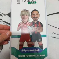 کمیدی مفت مفت