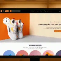 جویای کار هستم مهارت دارم خانم