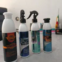 گازپاک کن فوری ولکه بروکارواش ماشین حرفه ای