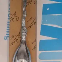 ملاقه آجیل خوری