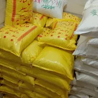 برنج چمپاوفجرتضمینی 1550