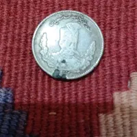 عتیقه و کلکسیونی