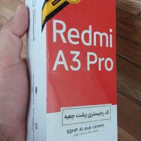 redmiA3 pro