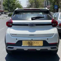 x22 pro